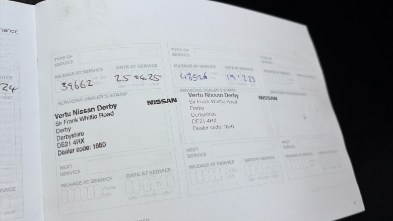 Nissan Qashqai 1.3 DiG-T MH Acenta Premium 5dr Petrol Hatchback